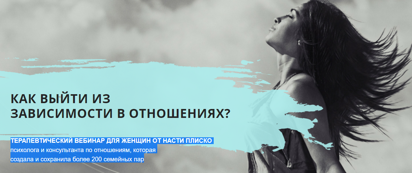 Главные персонажи на дне. Герои пьесы горького на дне. М. М. Действующее лицо пьесы на дне.