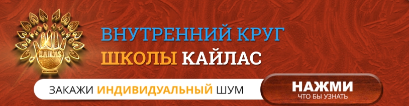 Картинка с надписью нажми. Громкость иконка. Значок звонка на дверь. Нажми шум. Нажать на кнопку.